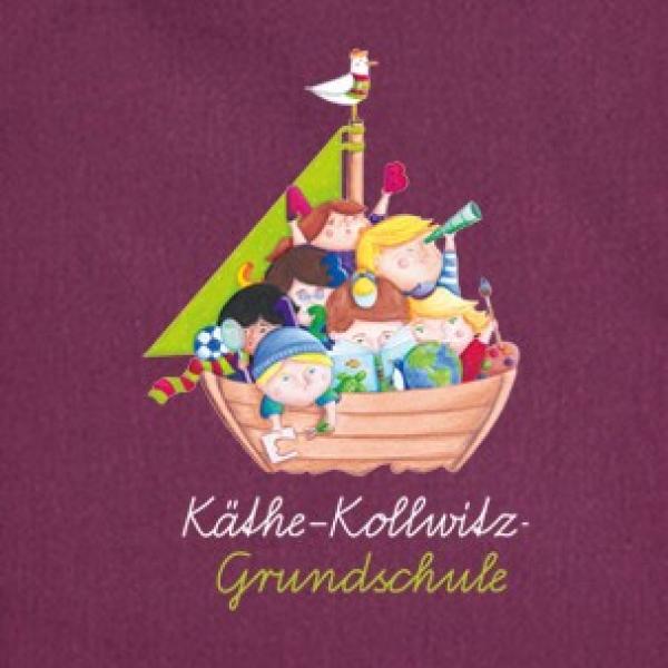 Tragebeutel mit Motiv "Schiff"